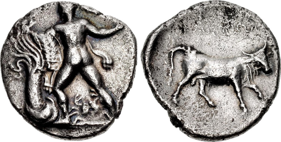 ANTİK SİKKELER NÜMİZMATİK_056 (7).jpg