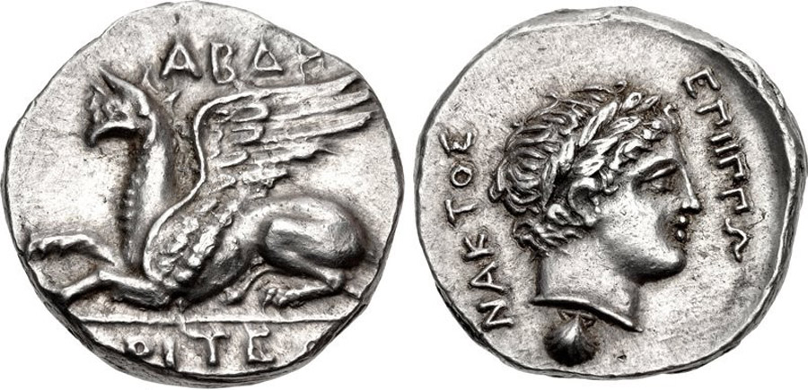 ANTİK SİKKELER NÜMİZMATİK_06C (10).jpg