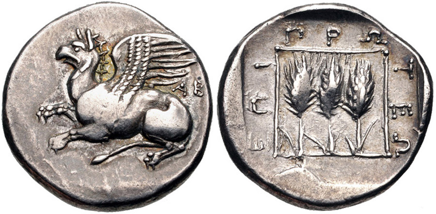 ANTİK SİKKELER NÜMİZMATİK_06C (2).jpg