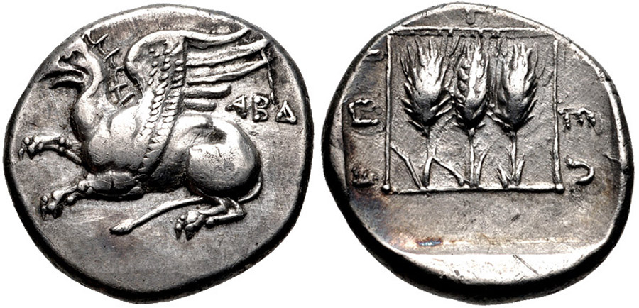 ANTİK SİKKELER NÜMİZMATİK_06C (4).jpg