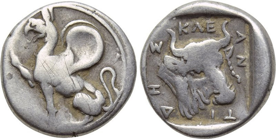 ANTİK SİKKELER NÜMİZMATİK_06C (5).jpg