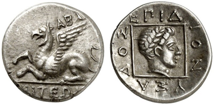 ANTİK SİKKELER NÜMİZMATİK_06C (6).jpg