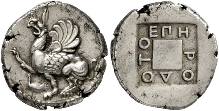 ANTİK SİKKELER NÜMİZMATİK_06C (7).jpg