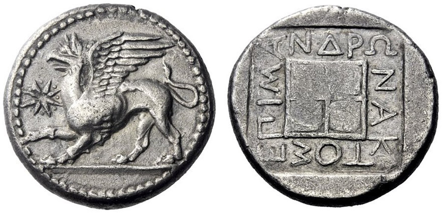 ANTİK SİKKELER NÜMİZMATİK_06C (9).jpg