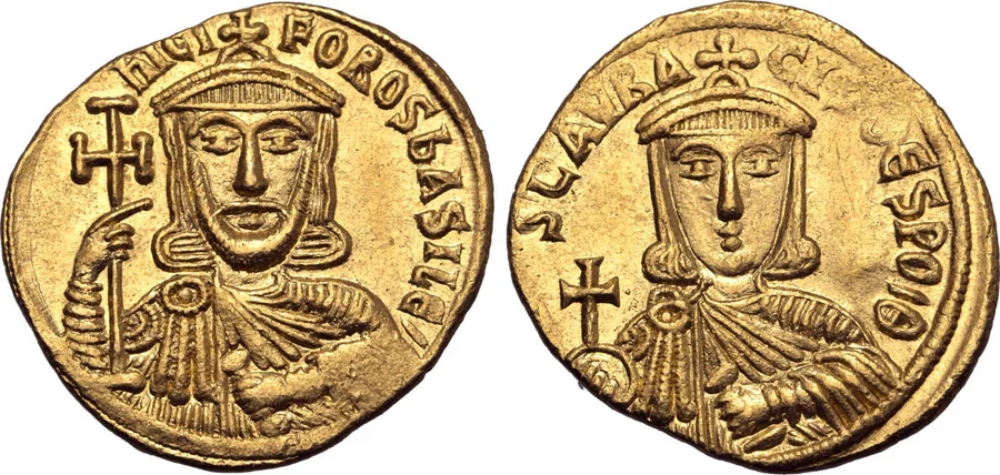 ANTİK SİKKELER NÜMİZMATİK_093453 (10).webp