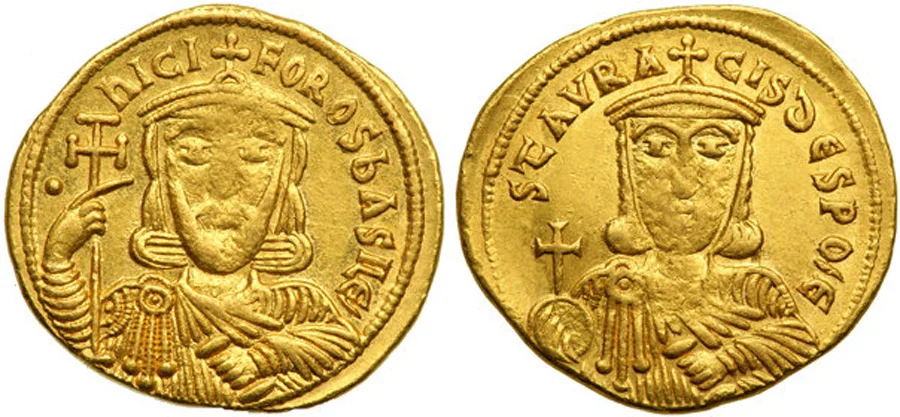 ANTİK SİKKELER NÜMİZMATİK_093453 (2).webp