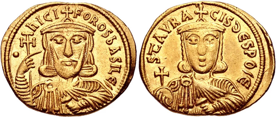 ANTİK SİKKELER NÜMİZMATİK_093453 (6).webp