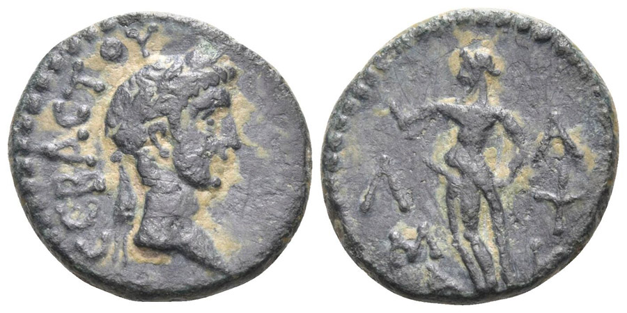 ANTİK SİKKELER NÜMİZMATİK_094HNF4 (4).jpg