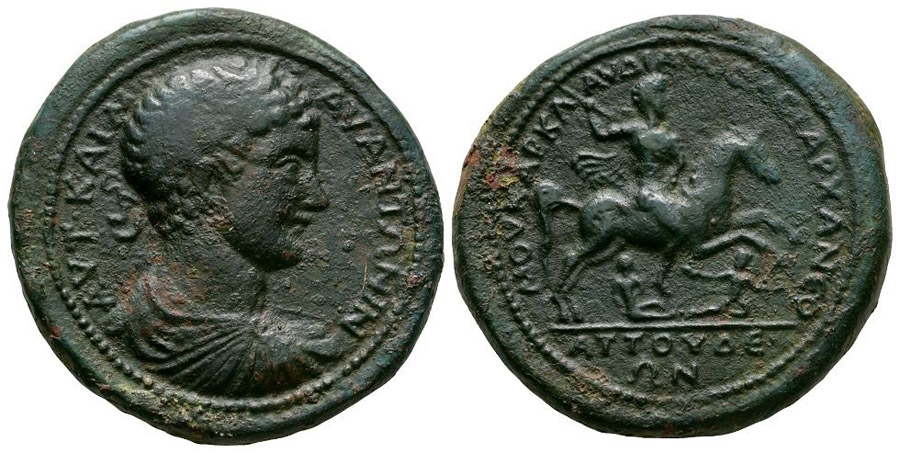 ANTİK SİKKELER NÜMİZMATİK_09BDSA (1).jpg