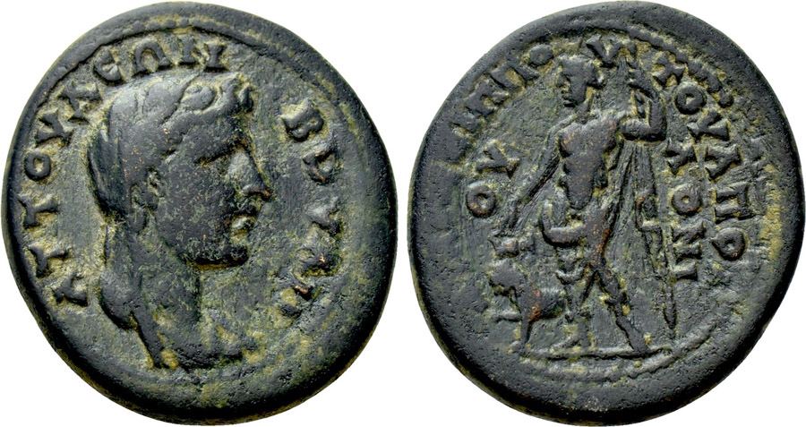 ANTİK SİKKELER NÜMİZMATİK_09BDSA (3).jpg