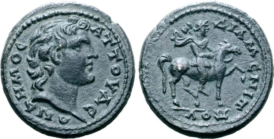 ANTİK SİKKELER NÜMİZMATİK_09BDSA (4).jpg