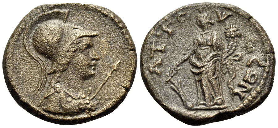 ANTİK SİKKELER NÜMİZMATİK_09BDSA (7).jpg