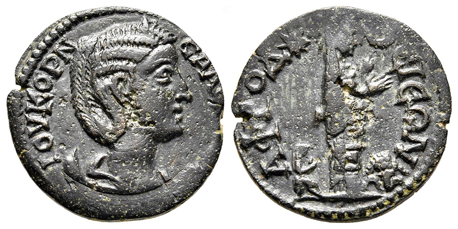 ANTİK SİKKELER NÜMİZMATİK_09K.jpg