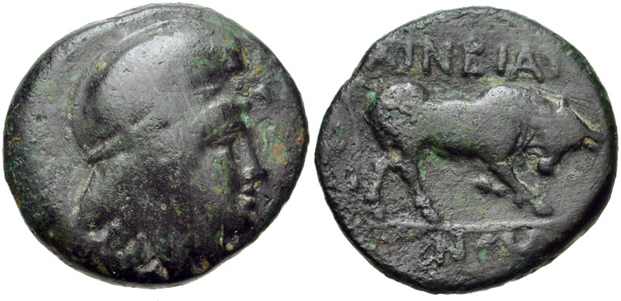 ANTİK SİKKELER NÜMİZMATİK_0E2 (5).jpg