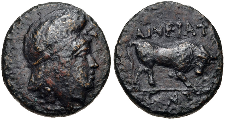 ANTİK SİKKELER NÜMİZMATİK_0E2 (6).jpg