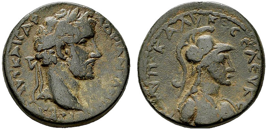 ANTİK SİKKELER NÜMİZMATİK_0FVG (2).jpg