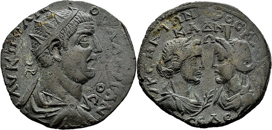 ANTİK SİKKELER NÜMİZMATİK_0FVG (5).jpg