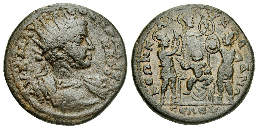 ANTİK SİKKELER NÜMİZMATİK_0FVG (8).jpg