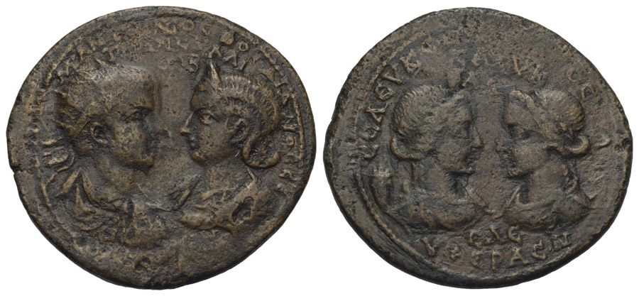 ANTİK SİKKELER NÜMİZMATİK_0FX2 (1).jpg