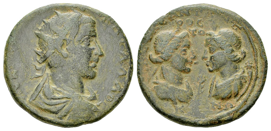 ANTİK SİKKELER NÜMİZMATİK_0FX2 (10).jpg