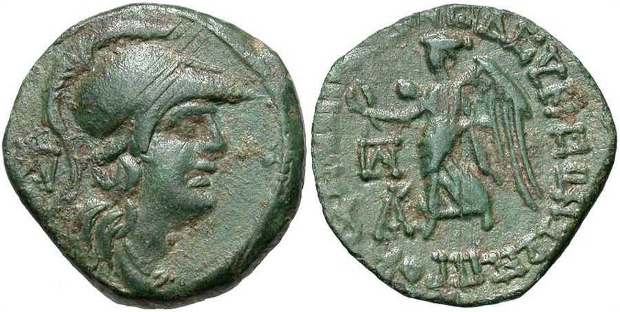 ANTİK SİKKELER NÜMİZMATİK_0FX2 (3).jpg