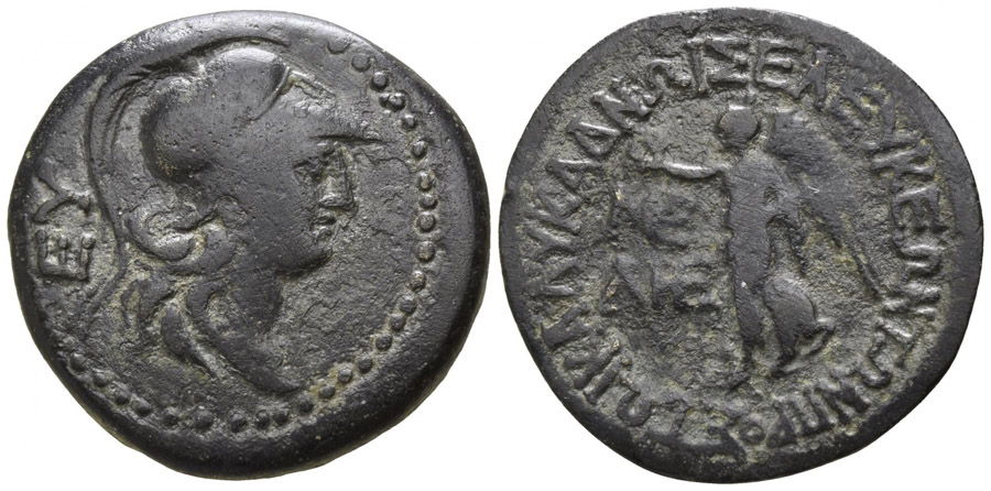 ANTİK SİKKELER NÜMİZMATİK_0FX2 (4).jpg