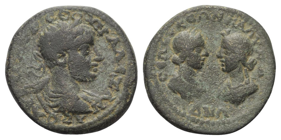 ANTİK SİKKELER NÜMİZMATİK_0FX2 (8).jpg