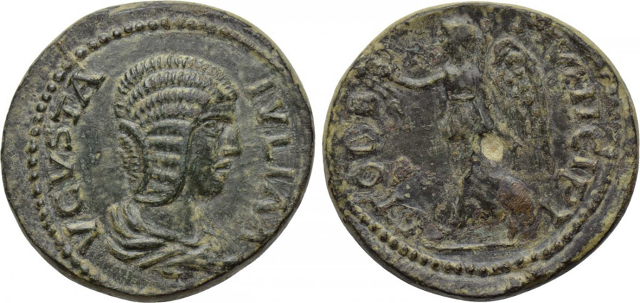 antik sikkeler nümizmatik_0h2x (7).jpg