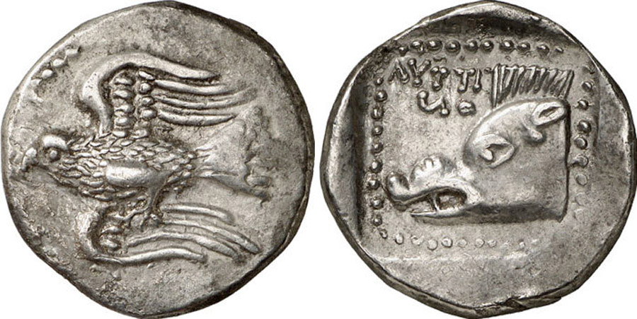 ANTİK SİKKELER NÜMİZMATİK_0H3 (1).jpg