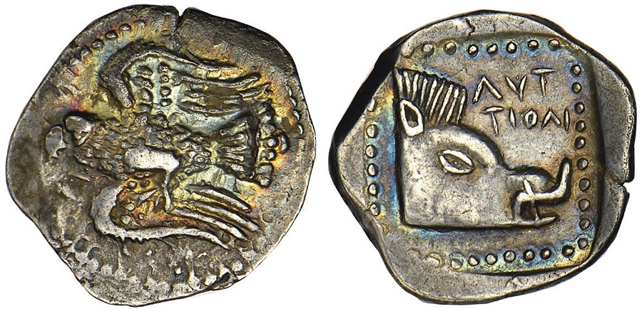 ANTİK SİKKELER NÜMİZMATİK_0H3 (10).jpg