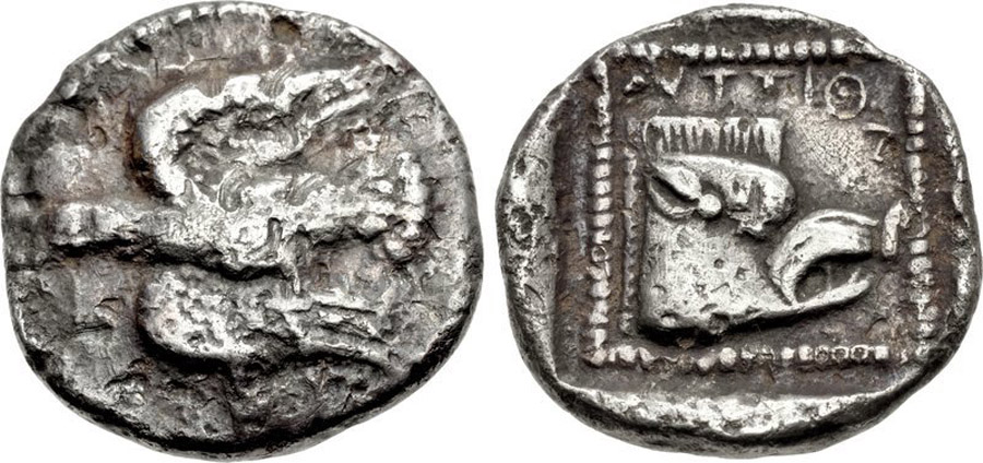 ANTİK SİKKELER NÜMİZMATİK_0H3 (11).jpg