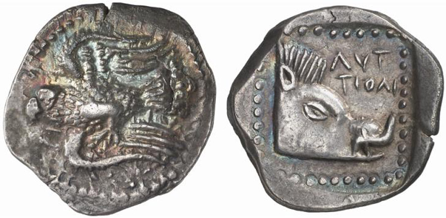 ANTİK SİKKELER NÜMİZMATİK_0H3 (6).jpg