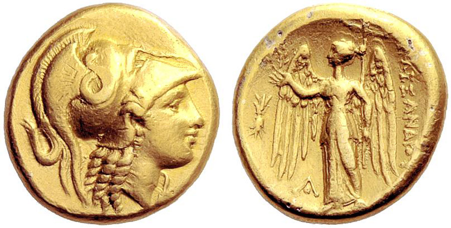 ANTİK SİKKELER NÜMİZMATİK_0JN3X (10).jpg