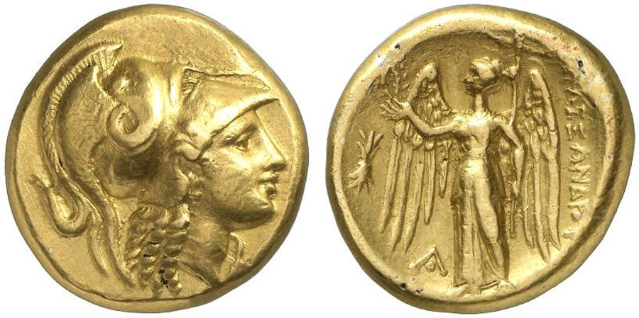 ANTİK SİKKELER NÜMİZMATİK_0JN3X (6).jpg