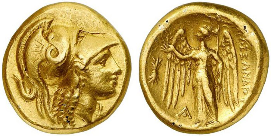 ANTİK SİKKELER NÜMİZMATİK_0JN3X (8).jpg