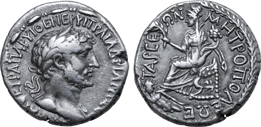 ANTİK SİKKELER NÜMİZMATİK_0KNX (10).jpg