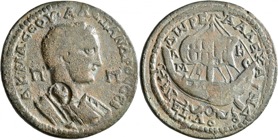 ANTİK SİKKELER NÜMİZMATİK_0KNX (2).jpg