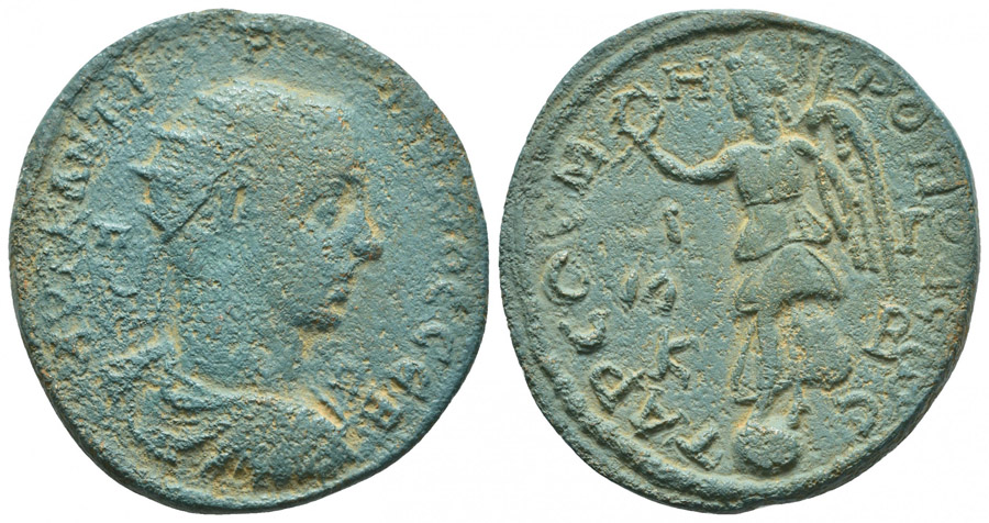 ANTİK SİKKELER NÜMİZMATİK_0KNX (4).jpg