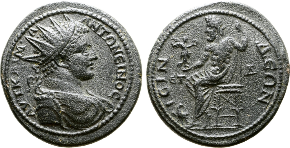 ANTİK SİKKELER NÜMİZMATİK_0R3.jpg