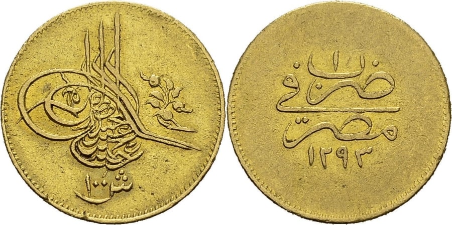 ANTİK SİKKELER NÜMİZMATİK_1 (1).jpg