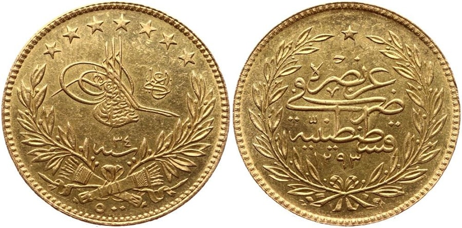 ANTİK SİKKELER NÜMİZMATİK_1 (1).jpg