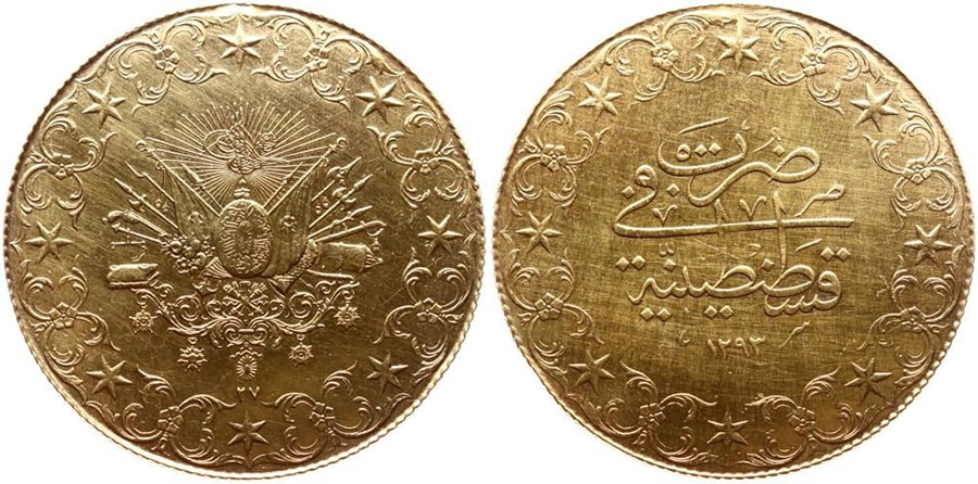 ANTİK SİKKELER NÜMİZMATİK_1 (2).jpg