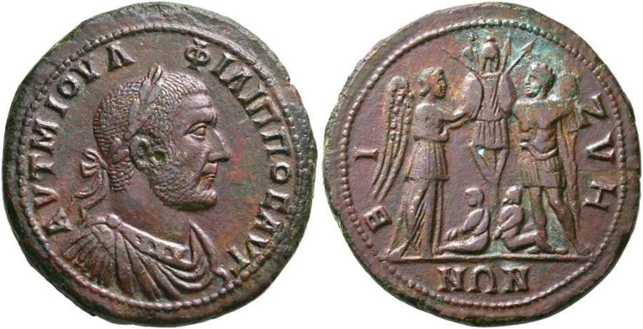 ANTİK SİKKELER NÜMİZMATİK_1 (7).jpg