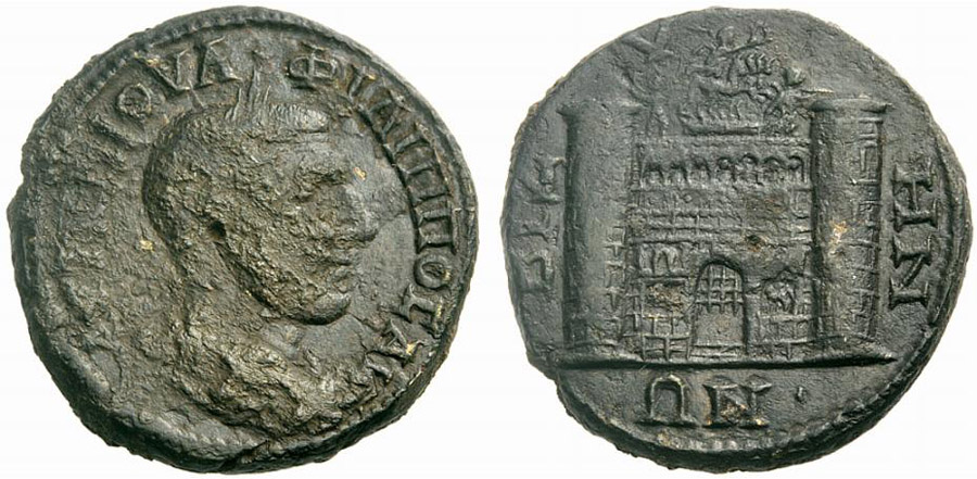 ANTİK SİKKELER NÜMİZMATİK_1 (9).jpg