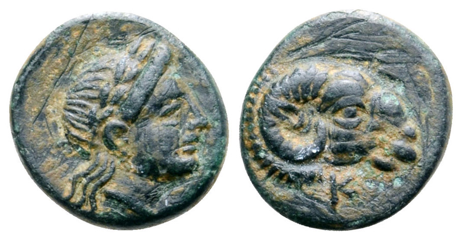 ANTİK SİKKELER NÜMİZMATİK_1678SW (5).jpg