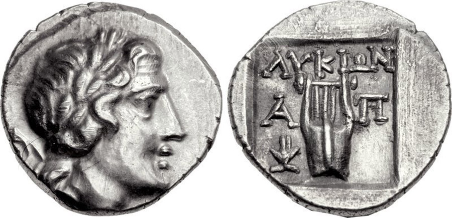 ANTİK SİKKELER NÜMİZMATİK_1S (2).jpg