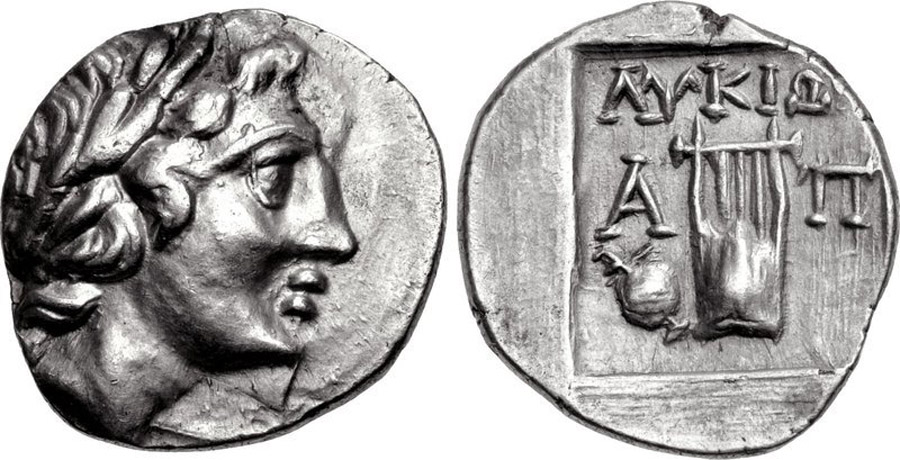 ANTİK SİKKELER NÜMİZMATİK_1S (3).jpg