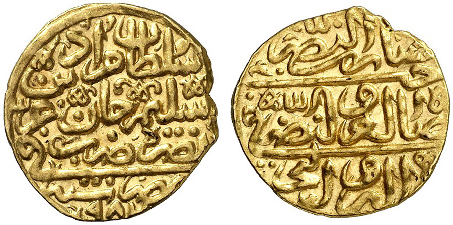 ANTİK SİKKELER NÜMİZMATİK_230FG (10).jpg