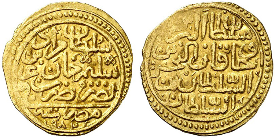 ANTİK SİKKELER NÜMİZMATİK_230FG (3).jpg