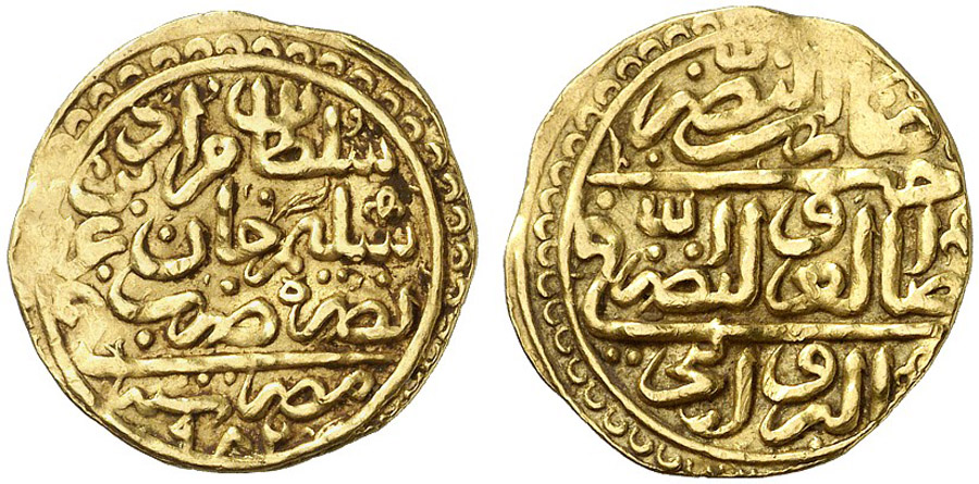 ANTİK SİKKELER NÜMİZMATİK_230FG (4).jpg